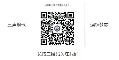 老年篮球爱好者如何保持罚球的手感?_0