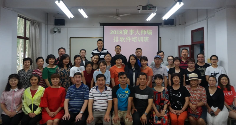 篮球周期训练计划内容有哪些_1